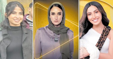 المرأة في دراما رمضان.. البطولات النسائية تبرز في 19 مسلسلاً.. والقضايا الاجتماعية تتصدر المشهد.. معالجة قضايا مجتمعية بعمق وواقعية.. وإبراز التضامن النسائي بنماذج درامية مشرفة مسلسلات رمضان 2025