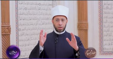 الأزهرى: القرآن يدعو للتفكير وهناك 700 مرة تشير إلى التدبر وإعمال العقل الدكتور أسامة الأزهرى
