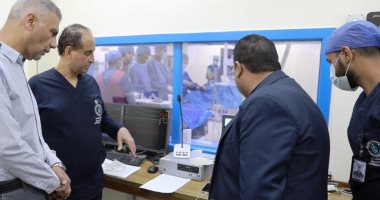 محافظ أسوان يشاهد إجراء قسطرة قلب بمستشفيات الرعاية الصحية الجديدة محافظ أسوان يشاهد إجراء قسطرة قلب