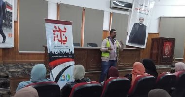 منطقة سوهاج الأزهرية تنظم ندوة للتوعية بترشيد استهلاك المياه جانب من الندوة