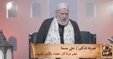 الشيخ علي جمعة: السجود تجاه الكعبة أمر الله والطواف حولها فرض