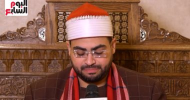 قرآن المغرب.. ما تيسر من سورة النحل بصوت القارئ محمد حسن الصعيدي "فيديو"