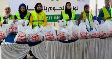 توزيع لحوم على 2000 من الأسر الأولى بالرعاية فى قرى مراكز الغربية توزيع اللحوم