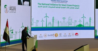 محمود محيي الدين: المبادرة الوطنية للمشروعات الخضراء جمعت بين التطور والتقدم