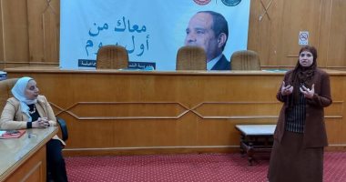 "صحة الإسماعيلية" تُنظم دورة تدريبية لأطباء الأسنان والصيادلة والتمريض