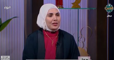 الزوجة أم الأم.. أيهما تأخذ عيدية أكتر؟.. عضو بمركز الأزهر تجيب