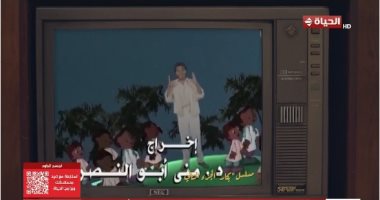بكار وقصص الأنبياء كسبوا ثقة الجميع وخلو رمضان 99 مميز "نوستالجيا"