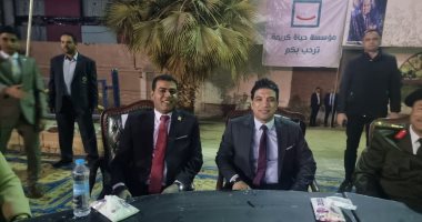 حفل إفطار جماعي لمؤسسة حياة كريمة بحضور نائب محافظ سوهاج.. صور