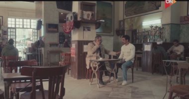 مسلسل قهوة المحطة الحلقة 9.. رياض الخولي يسترجع ذكرياته مع أحمد غزي