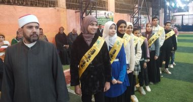 الأعلى للجامعات: 3 فروع لجامعة الإسكندرية بالرياض والعراق واليونان.. تغيير اسم جامعة جنوب الوادى ليصبح "قنا".. تخصيص 150 فدانا بالعاصمة لإنشاء حرم لجامعة حلوان.. وإعادة تشكيل اللجنة العليا لاختبارات القدرات اجتماع المجلس الأعلى للجامعات