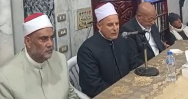 ملتقى فكرى بحضور وكيل أوقاف كفر الشيخ وأداء صلاة التراويح بمسجد الفتح اللقاء التثقيفي بمسجد الفتح بكفر الشيخ