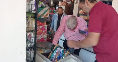 محافظ المنيا: تكثيف الرقابة على الأسواق والمخابز لضمان استقرار الأسعار