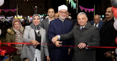 محافظ الإسماعيلية والمفتى يفتتحان معرض "مبادرة عيدك عيدنا" بحى ثالث.. فيديو
