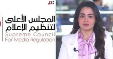 تفاصيل شكوى الأهلي والزمالك قناة "صدى البلد" .. فيديو