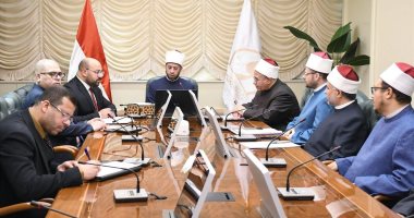 وزير الأوقاف يجتمع بمديرى المديريات لمتابعة خطة عمل اعشر الأواخر وعيد الفطر وزير الأوقاف يجتمع بمديرى المديريات