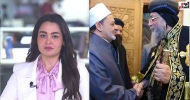 تليفزيون اليوم السابع يستعرض تهنئة البابا تواضروس للإمام الأكبر بعيد الفطر الزميلة نهال رأفت خلال تغطية تليفزيون اليوم السابع