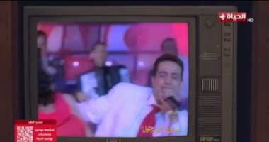 حكيم سبب نجاح إعلان موبينيل فى رمضان 2000.. نوستالجيا