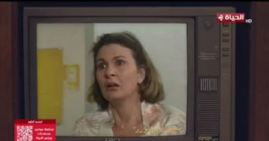 ليلى عز العرب: "أوان الورد من أكثر المسلسلات اللى لمت الأسرة حول الشاشة"