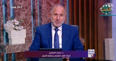 محمد المهدي: الصيام يعزز النضج النفسي والتوازن الشخصي 