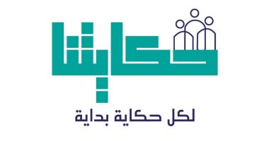 "حكايتنا".. حملة طلابية للتوعية وتغيير نظرة المجتمع نحو المدارس التكنولوجية حملة توعوية تحت عنوان حكايتنا