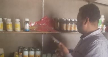 محافظ المنيا: ضبط 106 مخالفات خلال حملات تفتيشية تموينية مكبرة