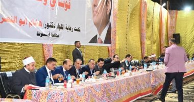 بحضور 3 آلاف شخص.. وزيرا الخارجية والشباب والرياضة يشاركان فى حفل إفطار بأسيوط حفل افطار أسيوط