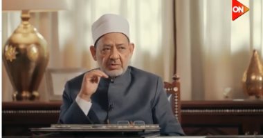 ما الفرق بين الدعاء والتسبيح؟ الإمام الطيب يجيب (فيديو)