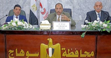 محافظ سوهاج يبحث استعدادات المحافظة لاستقبال عيد الفطر المبارك