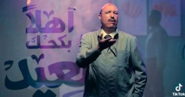 كواليس منع إعلان "بلبن" بقرار "الأعلى للإعلام" بسبب الإساءة لـ"العبد".. فيديو