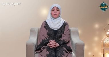 عضو بمركز الأزهر: يجوز للنساء الاعتكاف فى رمضان ولكن بشرط هبة إبراهيم عضو مركز الأزهر العالمي للفتوى