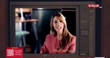 نوستالجيا.. المصريون عدلوا مزاجهم بالنسكافية فى رمضان 2001