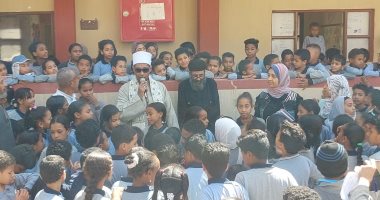 حماية الطفل بالأقصر تقدم ندوات رمضانية لطلبة مدارس الشهداء والزناقطة الابتدائية.. صور
