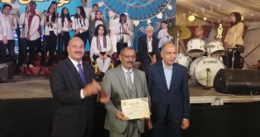 محافظ المنيا للمعلمين: احذرونى لن أفرط فى انضباط العملية التعليمية.. فيديو