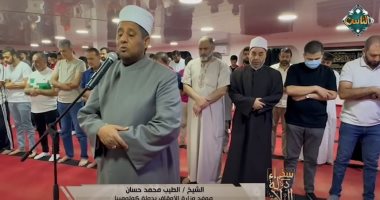 جامعة حلوان التكنولوجية الدولية تبحث تعزيز التعاون مع الهيئة الألمانية
