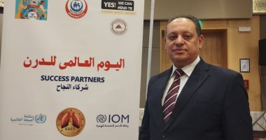 انخفاض إصابات الدرن فى مصر بنسبة 37% بواقع 9.2 حالة لكل 100 ألف.. صور الدكتور وجدى أمين مدير الإدارة العامة للأمراض الصدرية بوزارة الصحة والسكان