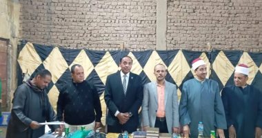 "أوقاف سوهاج" تشارك فى تكريم حفظة القرآن الكريم بقرية باصونة جانب من الحفل