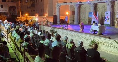 مكتبة مصر العامة بالأقصر تستضيف أمسية رمضانية حول الوعى وأثره على الإنسان.. صور