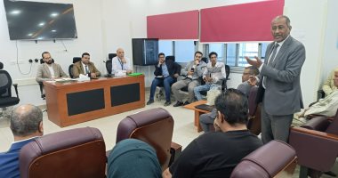 "الرعاية الصحية" تجتمع مع أعضاء البرلمان والقيادات الشعبية بأسوان اجتماع هيئة الرعاية الصحية مع أعضاء البرلمان
