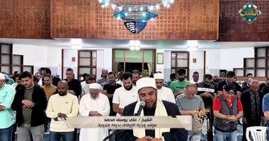 سفراء دولة التلاوة.. صوت مصر يتألق فى فنزويلا بتلاوة تبعث للسكينة القارئ الشيخ علي يوسف