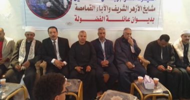 رئيس المنظمة العالمية لخريجى الأزهر بسوهاج يشارك فى إفطار الوحدة الوطنية إفطار الوحدة الوطنية بدار السلام