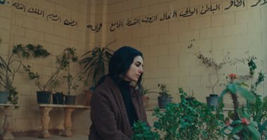 مسلسل الغاوي الحلقة 11.. ولاء الشريف تقرأ الفاتحة على روح ابنها يونس بعد وفاته