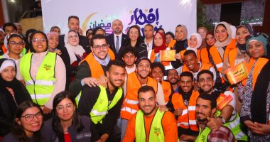 وزيرة التضامن تشهد حفل "إفطار أهالينا" لسكان المناطق بديلة العشوائيات