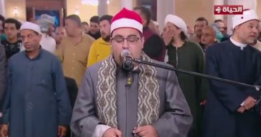 بث مباشر لصلاة العشاء والتراويح من مسجد الحسين على قناة الحياة صلاة العشاء والتراويح من مسجد الحسين