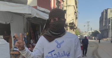جانب من المظاهرات