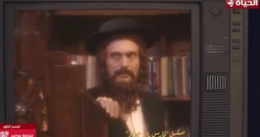 ليلى عز العرب: "فارس بلا جواد" أثار الجدل قبل وأثناء وبعد عرضه فى رمضان 2002 برنامج "نوستالجيا"