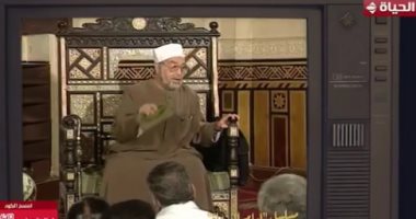 ليلى عز العرب فى نوستالجيا: "إمام الدعاة" من جواهر رمضان 2002 برنامج "نوستالجيا"