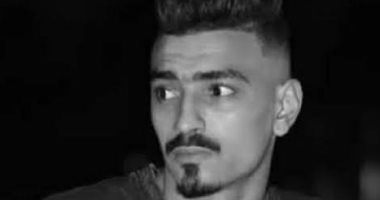 فرحة لم تكتمل.. وفاة عريس بأزمة قلبية قبل زفافه بأيام فى الفيوم