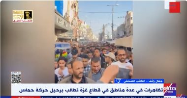 جمال رائف: غضب شعبى داخل غزة والشعب الفلسطينى يحتاج لانفراجة سياسية