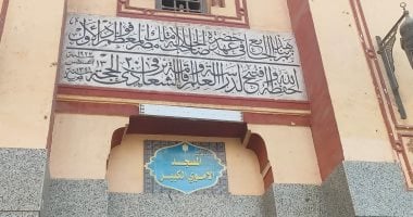 المسجد الأموى بأسيوط.. أجمل روحانيات فى صلاة التراويح بشهر رمضان.. بنى قبل 368 سنة فى عهد الأمويين.. تم تطويره فى العصر المملوكى مرتين.. وأعيد بناؤه وتجديده فى عهد الملك فؤاد الأول.. صور