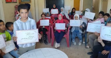 مسابقة دينية فى حفظ القران الكريم بمركز شباب التل ومنحهم شهادات تقدير بسوهاج مسابقة دينية في حفظ القران الكريم
